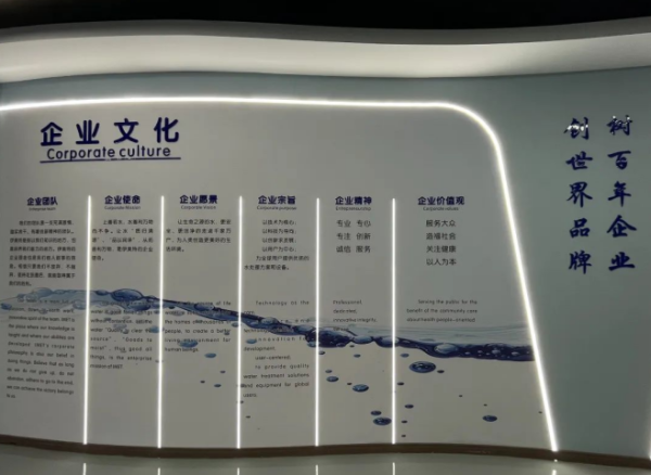 伊美特集团旗下子公司--竣婕（上海）贸易有限公司成立