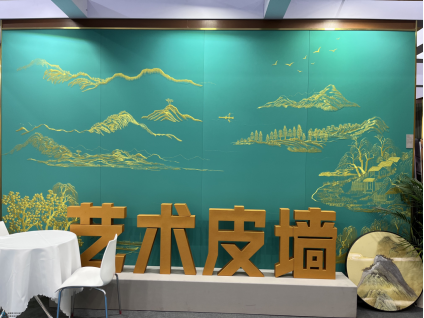 什么是艺术皮墙成都茧手匠坊家居来告诉你!