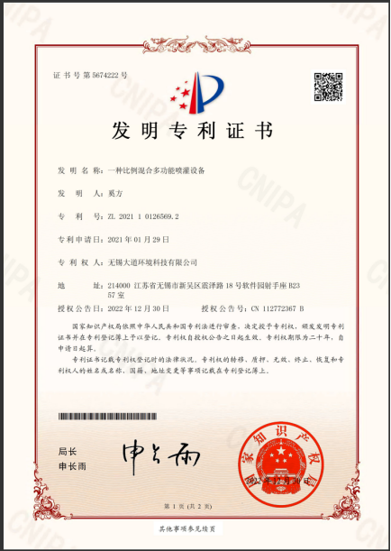 phpc3Pbo7
