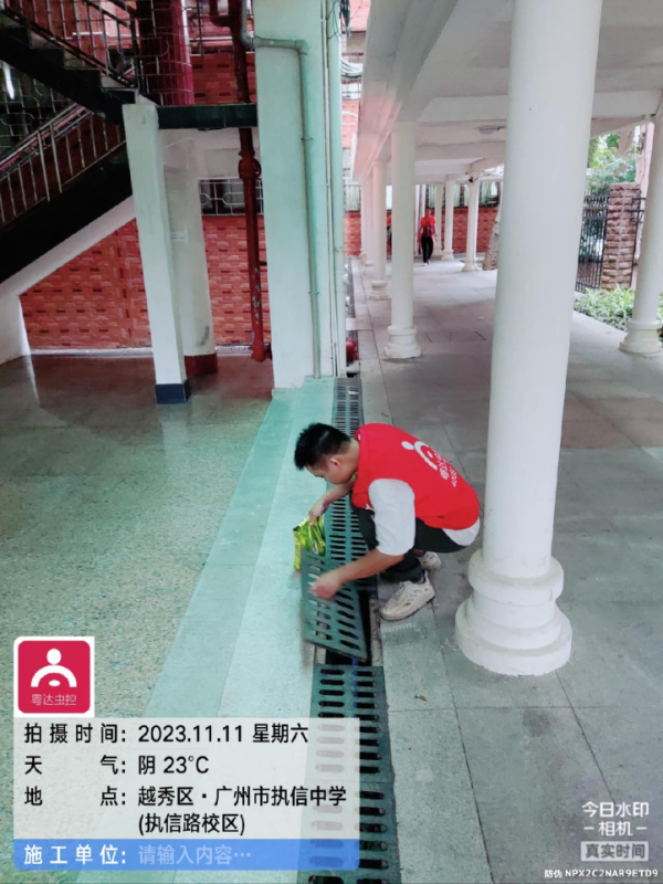 phpfePhGq