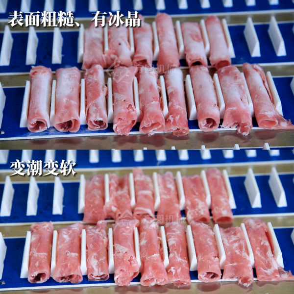 牛肉卷自动化分拣包装生产线（四）分拣！用怎样的工具来抓取牛肉