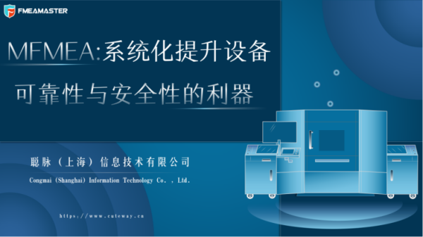 phpI9ev1G