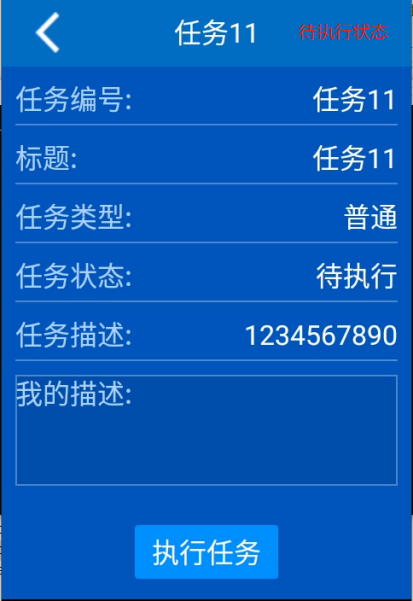 php6OPequ