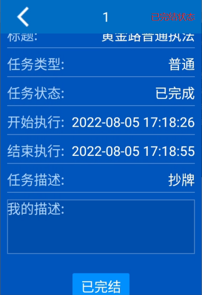 phpf9TrlC