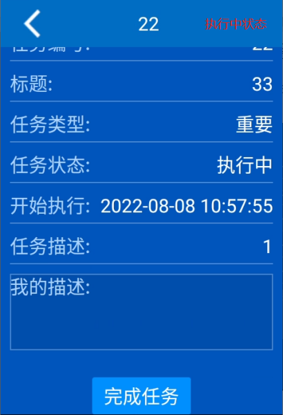 phpXzaF34