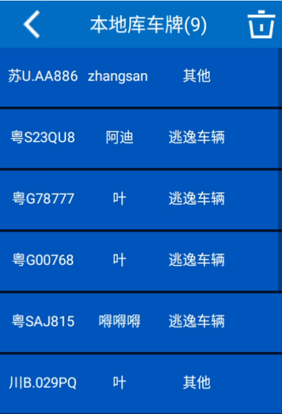 phpUJ6X6I