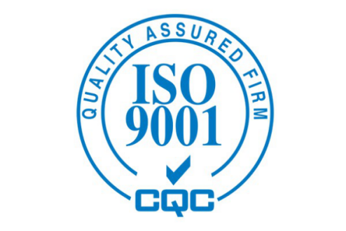 你知道ISO9001质量管理体系认证的标准吗？—三洲检测