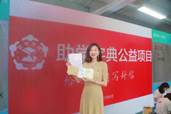 青创张萌被北京市妇女联合会评为2023年度“首都最美巾帼奋斗者”