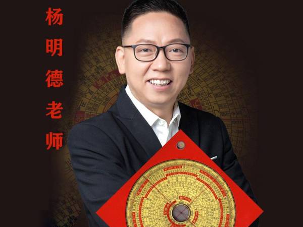 芜湖风水大师排名_芜湖风水大师联系方式_芜湖风水大师一线红人