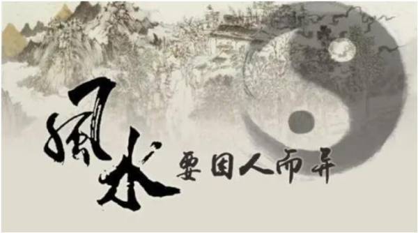 大理风水大师排行榜_大理风水大师联系电话号码_大理风水大师是谁