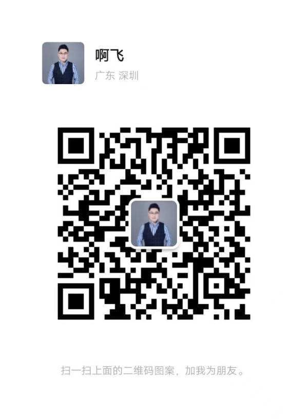 phpTudSlj